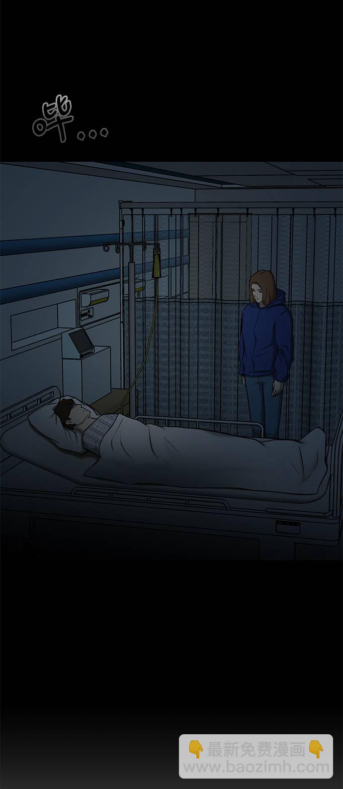 [第10话] 同样的时间不同的人生5