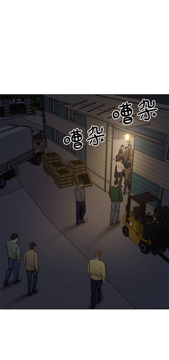 [第10话] 同样的时间不同的人生62