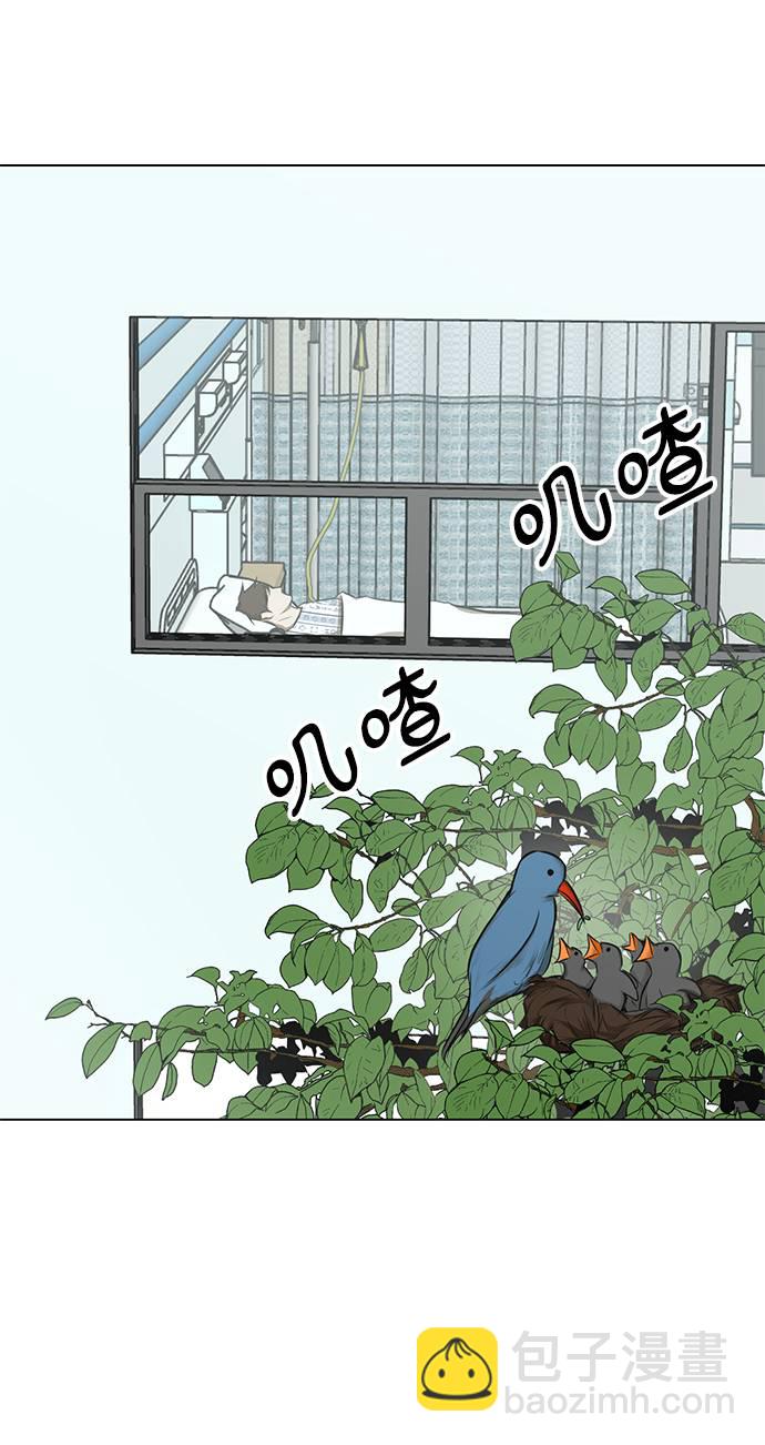 [第10话] 同样的时间不同的人生7