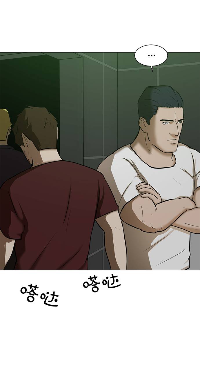 [第10话] 同样的时间不同的人生88