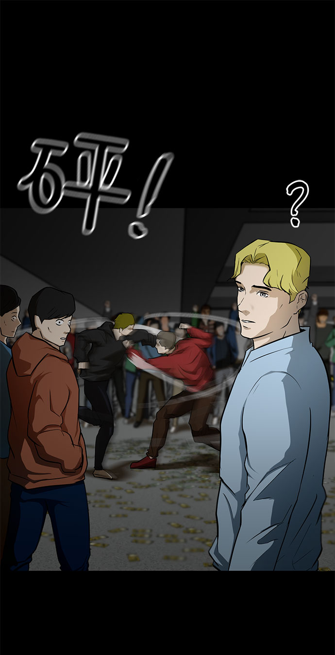 [第11话] 债26