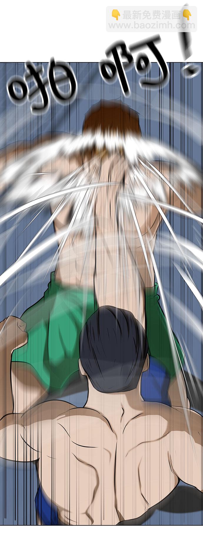 [第11话] 债45
