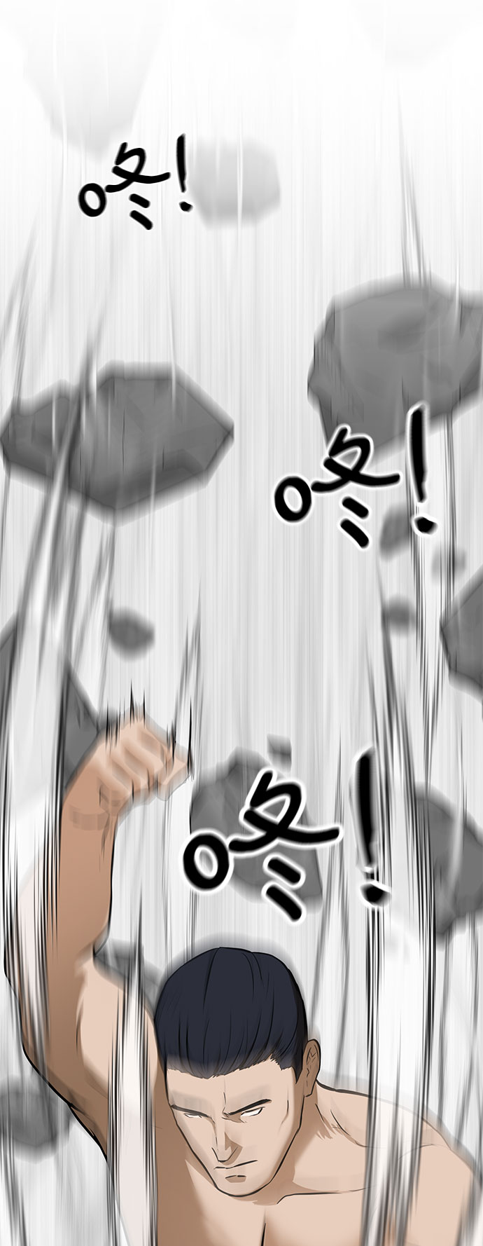 [第11话] 债59