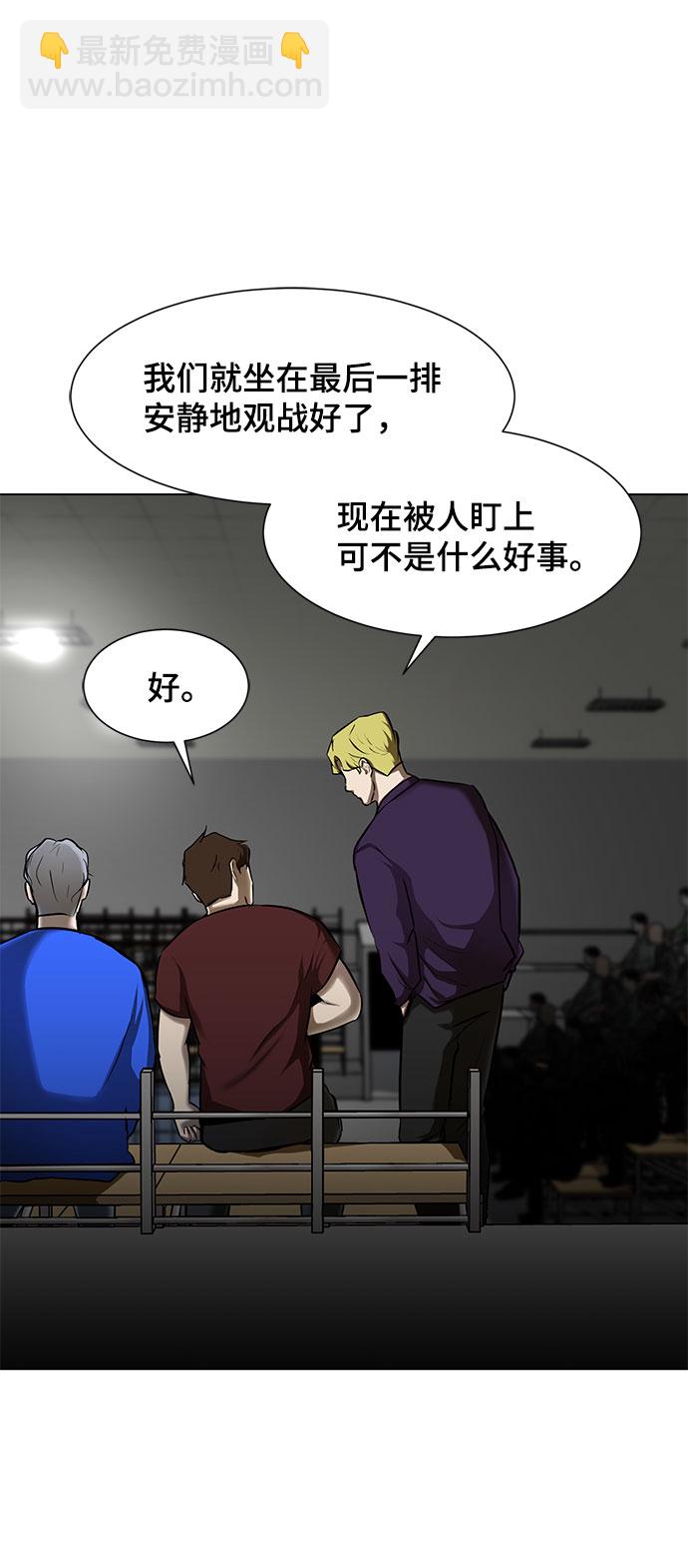 [第11话] 债7