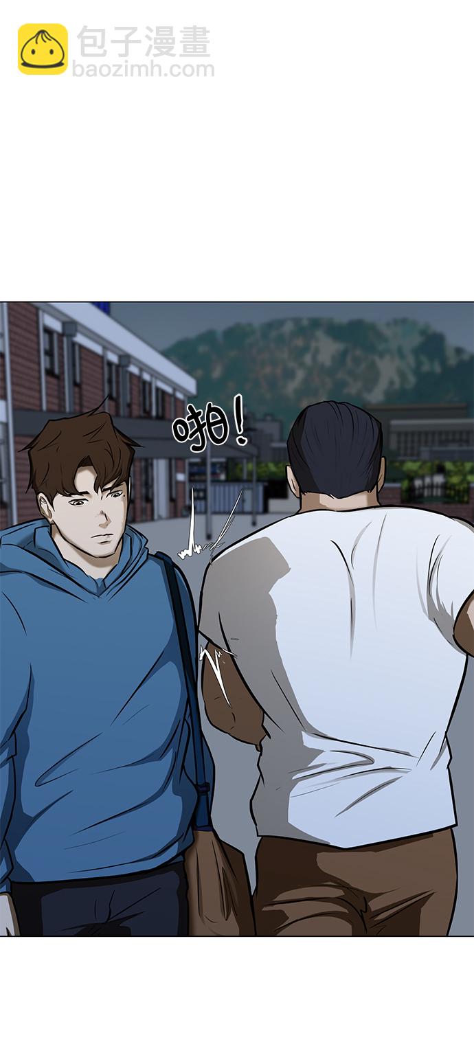 [第12话] 竞技的开始42
