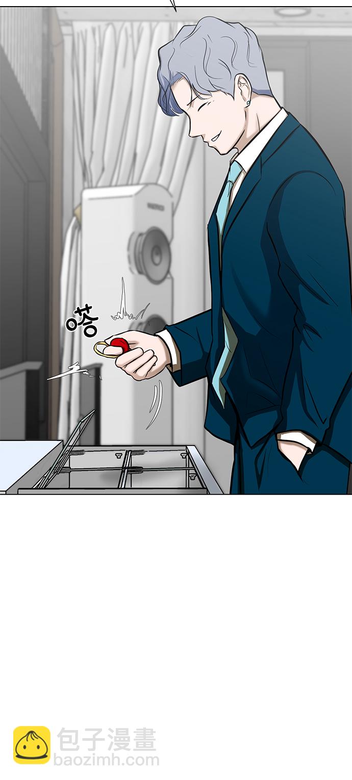 [第12话] 竞技的开始79