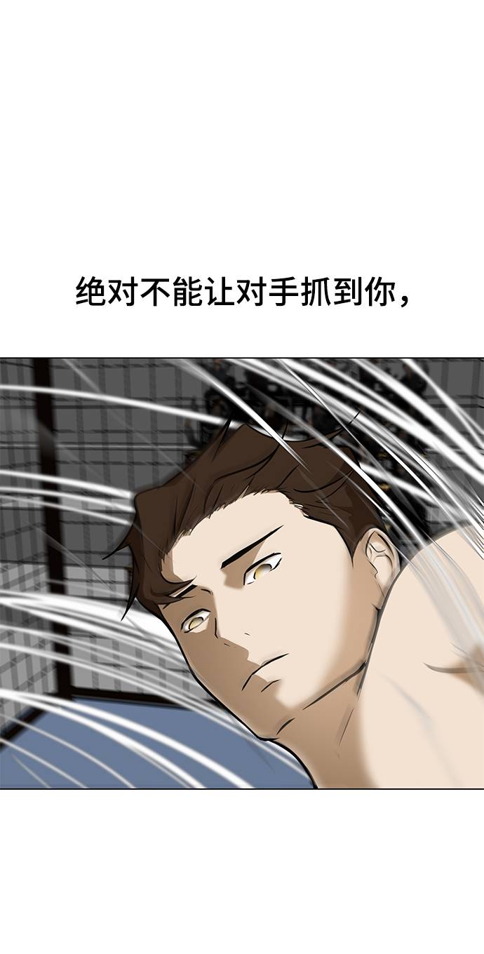 [第13话] 暂停呼吸65