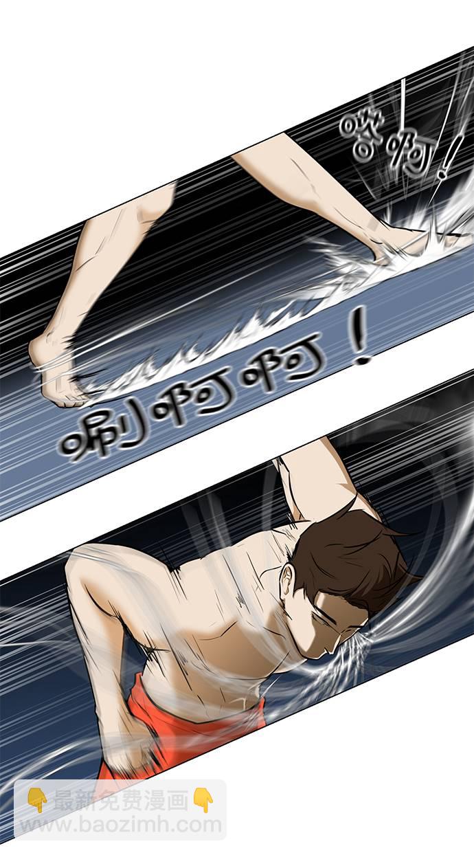 [第13话] 暂停呼吸67