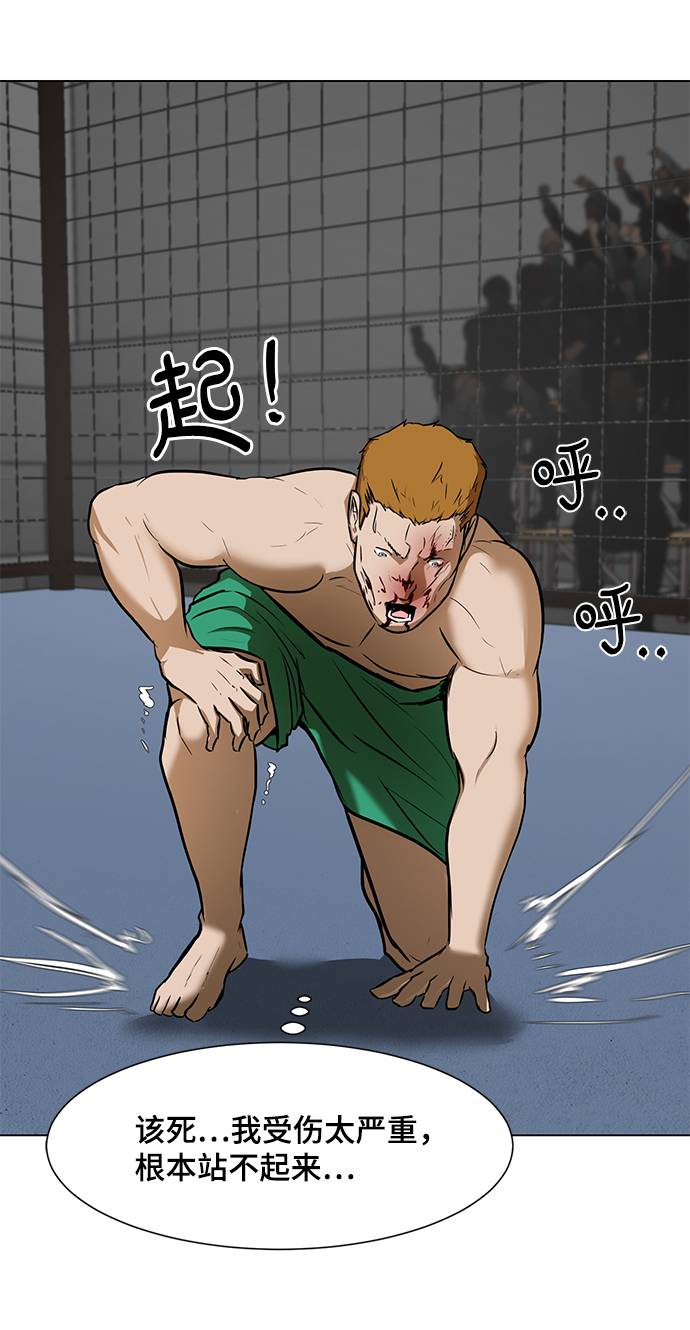 [第13话] 暂停呼吸98