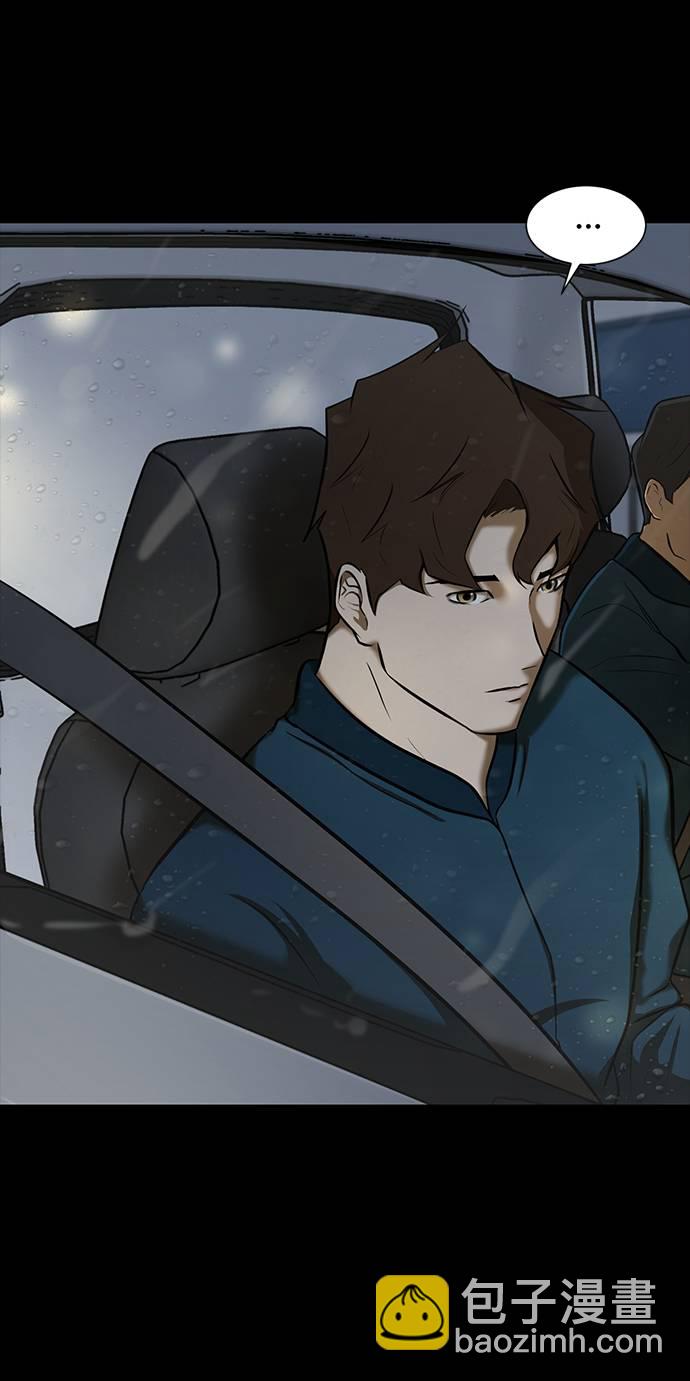[第14话] 会不会已经变成怪物了？38