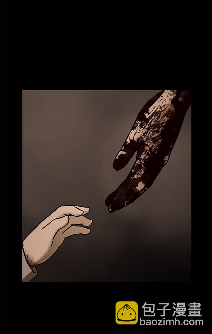[第14话] 会不会已经变成怪物了？86