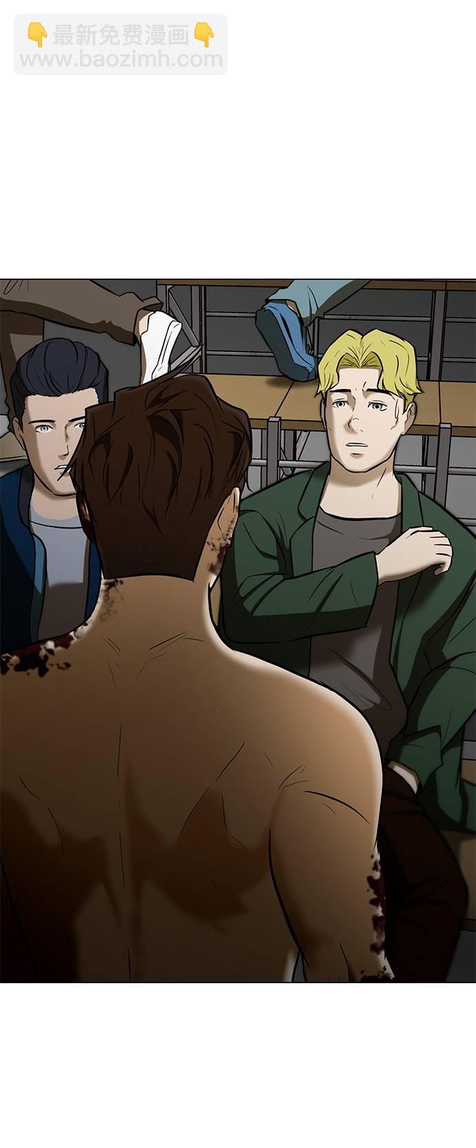 [第14话] 会不会已经变成怪物了？94