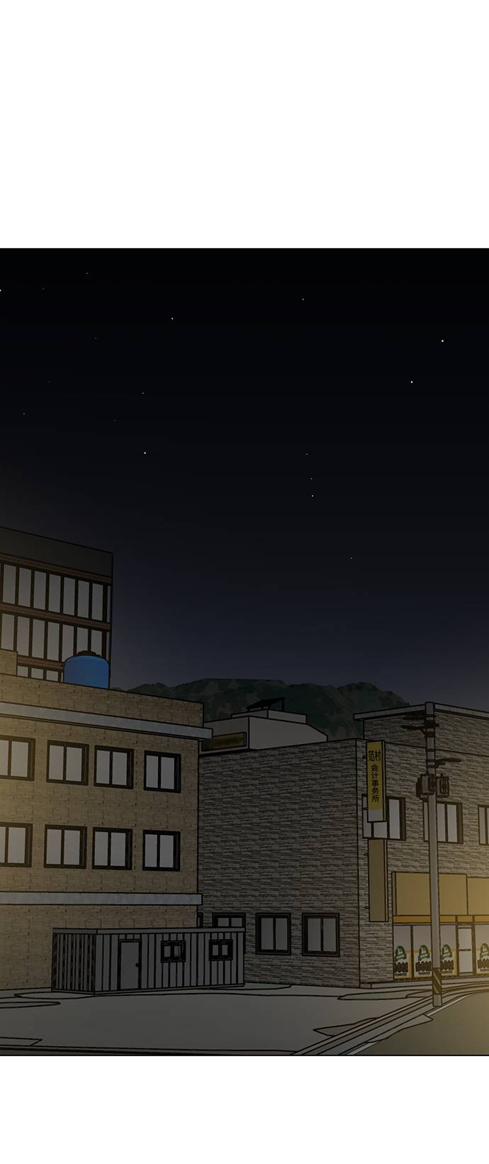 [第15话] 装钱的包23