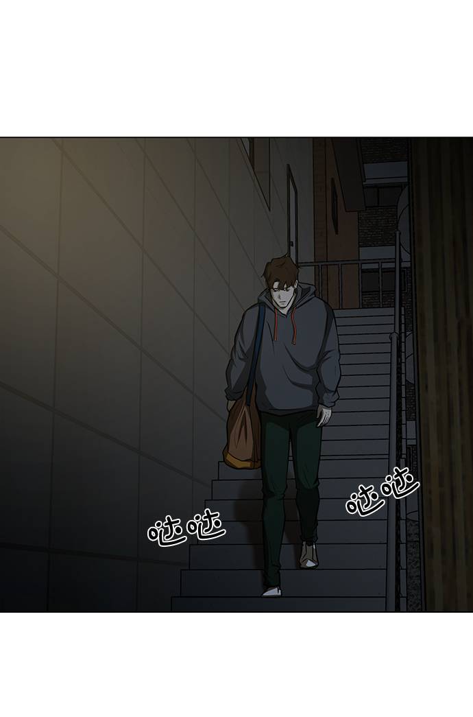 [第15话] 装钱的包24