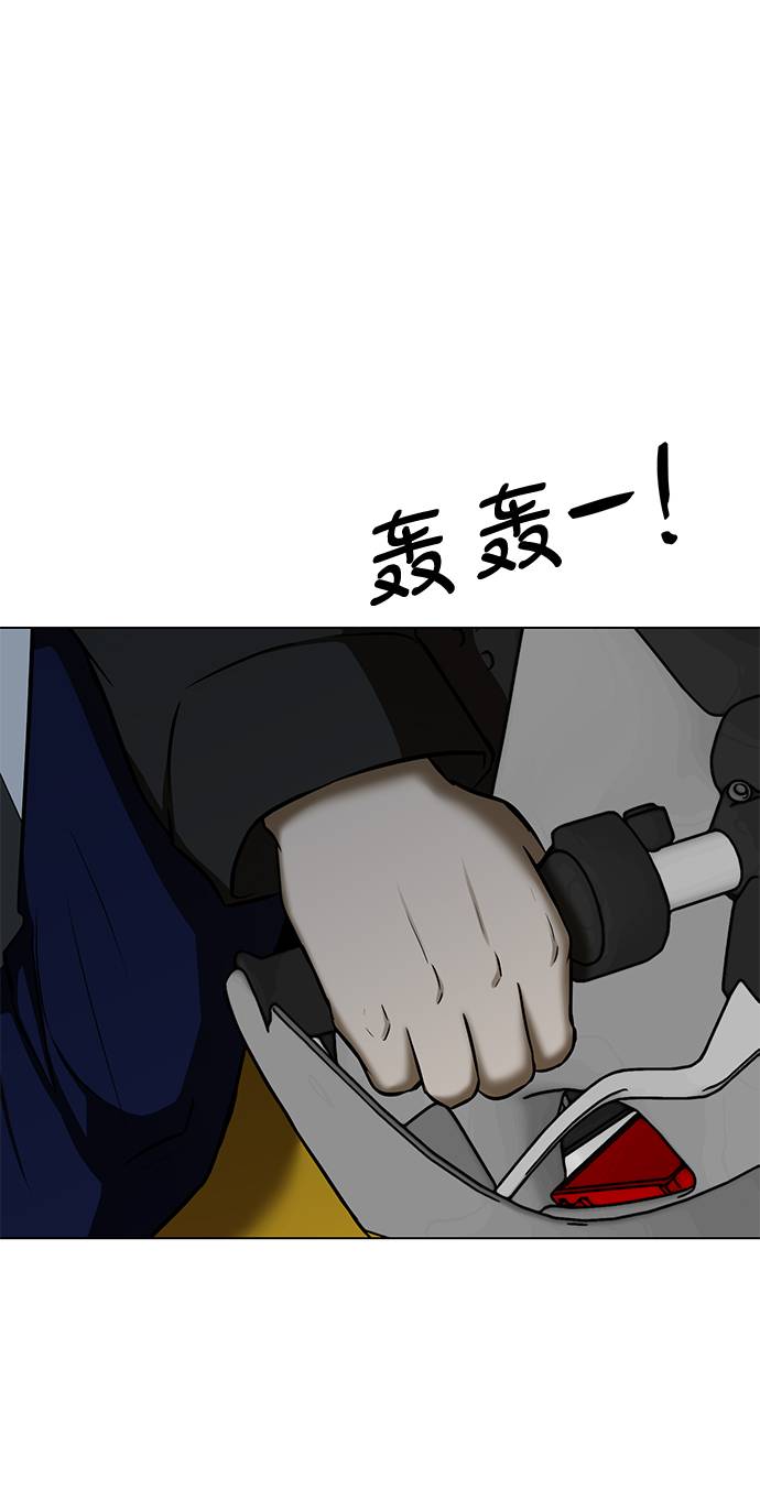 [第15话] 装钱的包27
