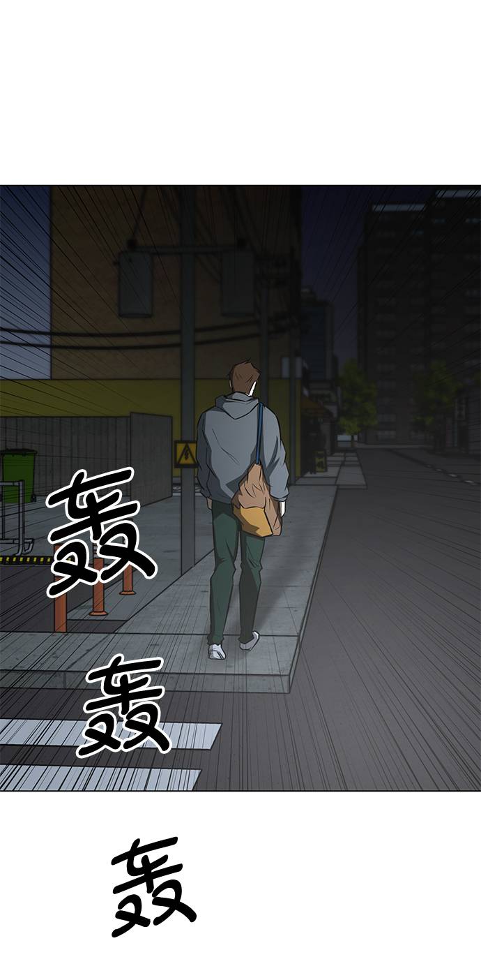 [第15话] 装钱的包28
