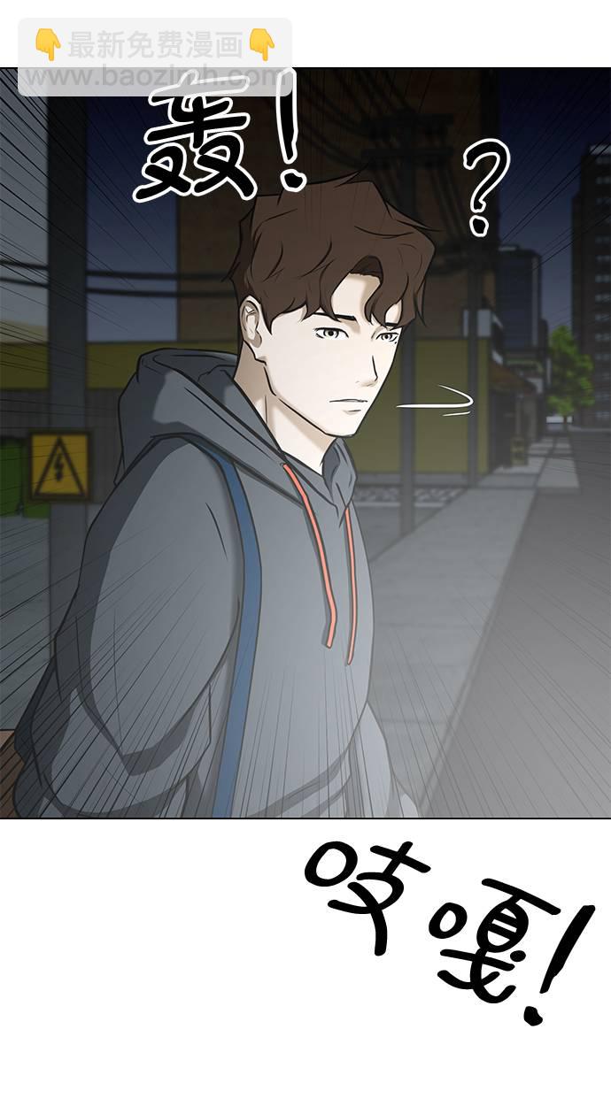 [第15话] 装钱的包29