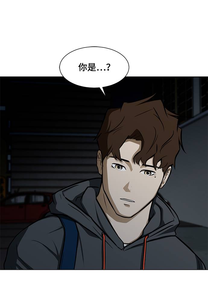 [第15话] 装钱的包31