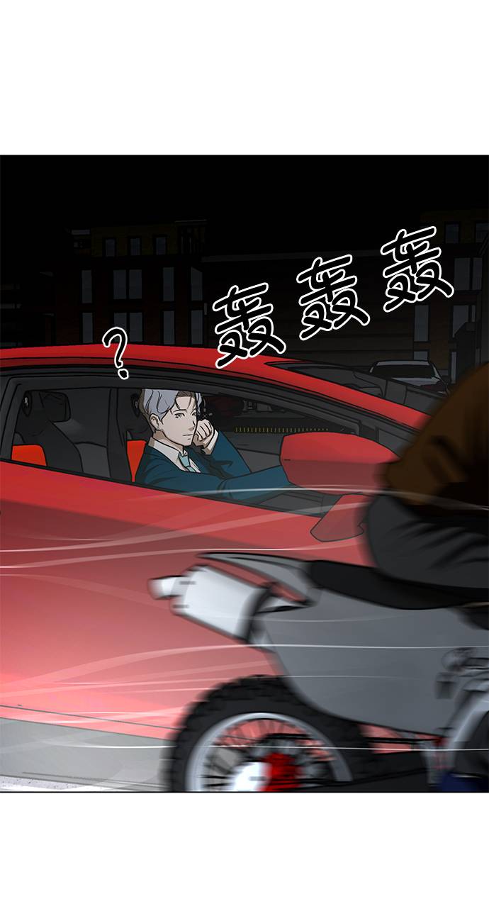[第15话] 装钱的包40
