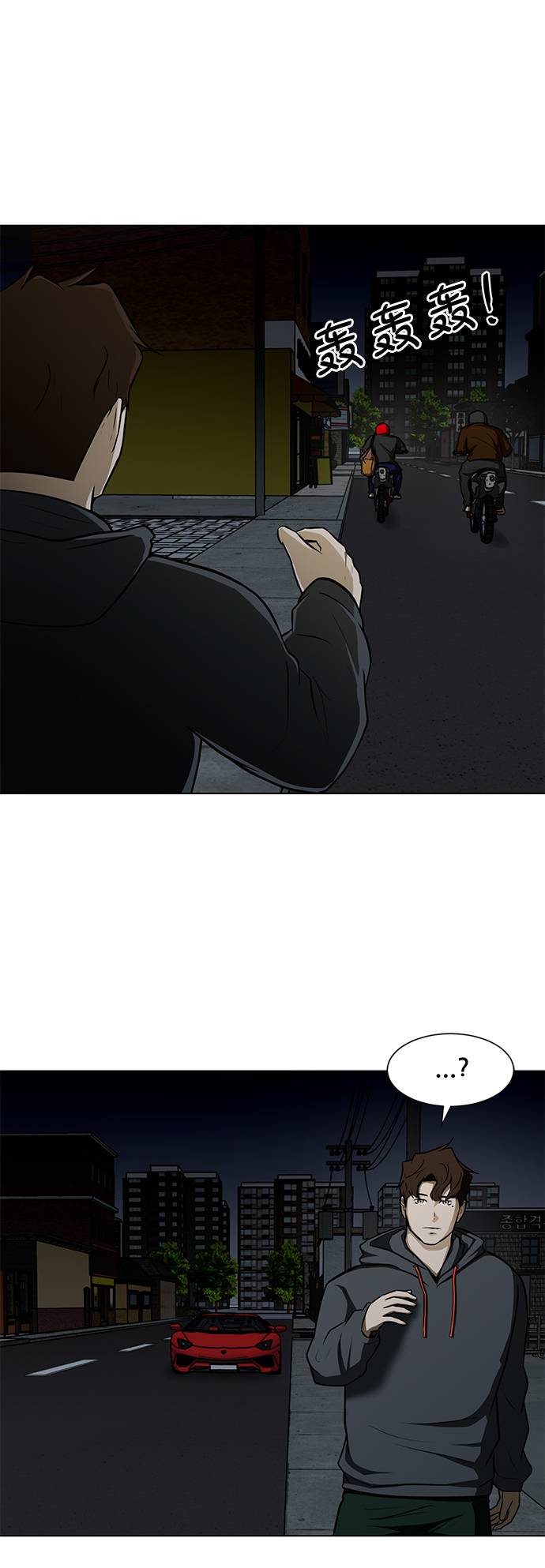 [第15话] 装钱的包42
