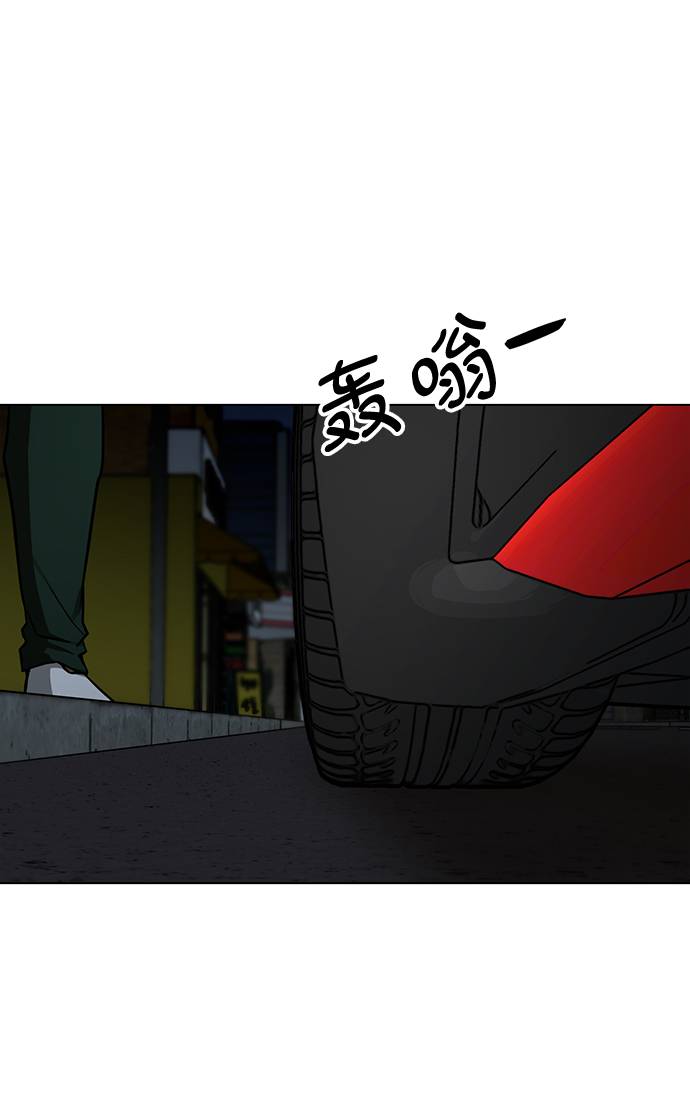 [第15话] 装钱的包44