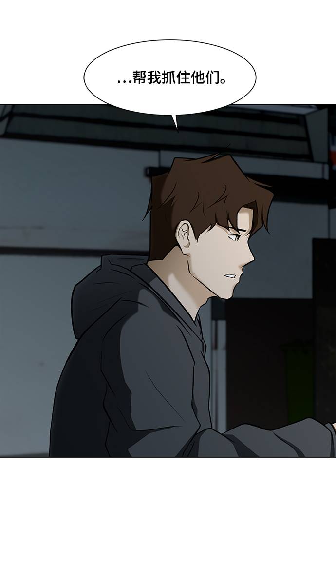 [第15话] 装钱的包47