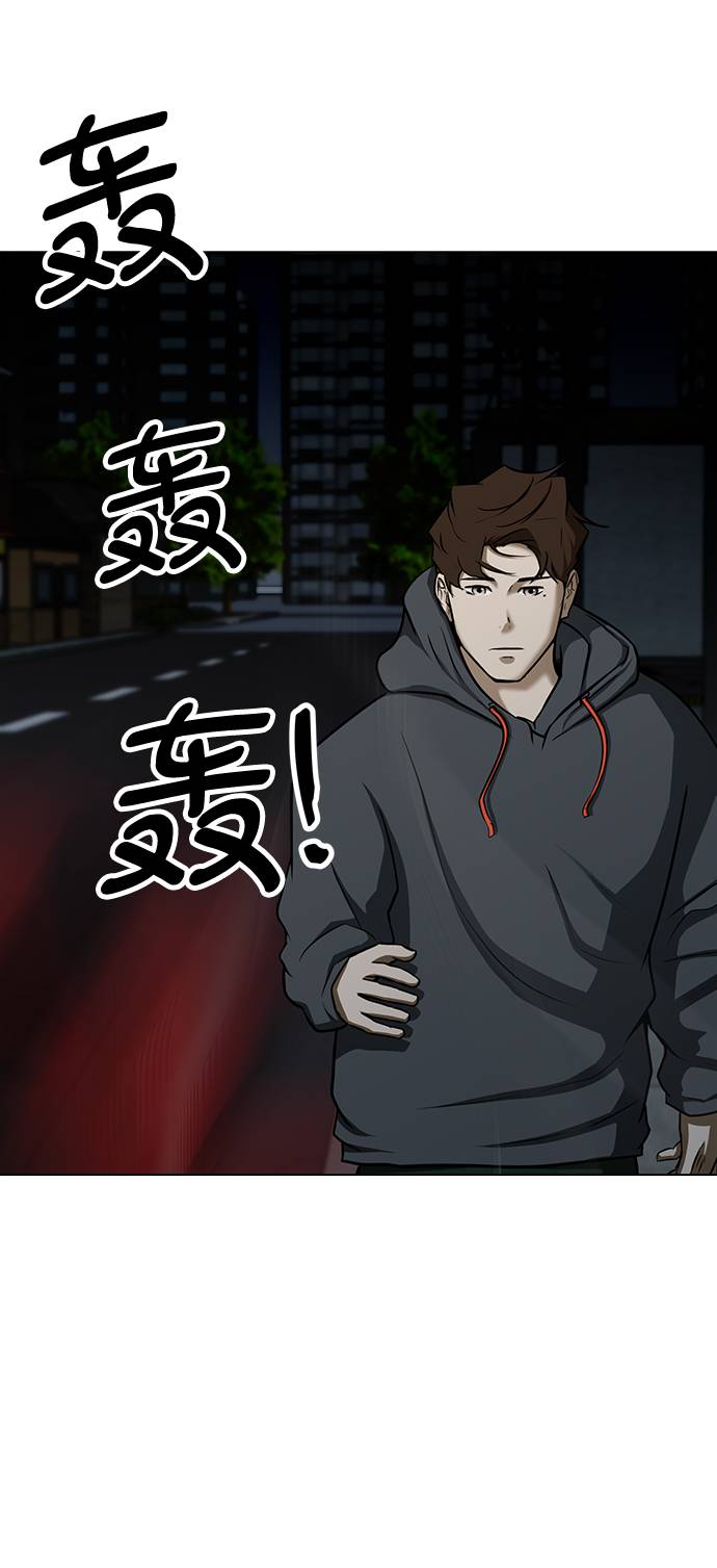 [第15话] 装钱的包49