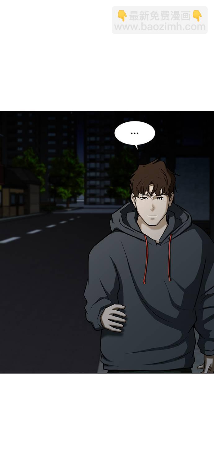 [第15话] 装钱的包54