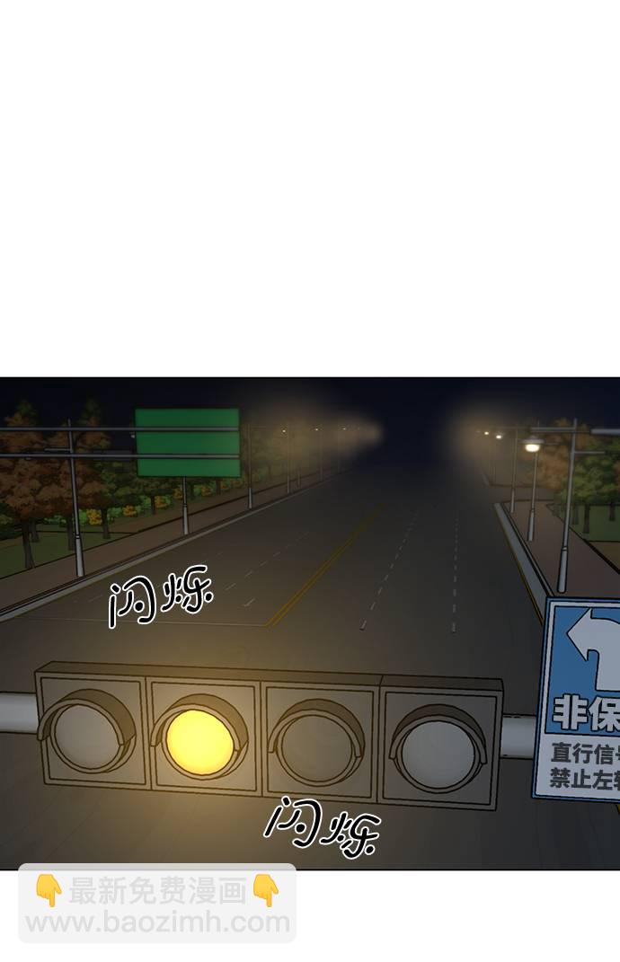 [第15话] 装钱的包55