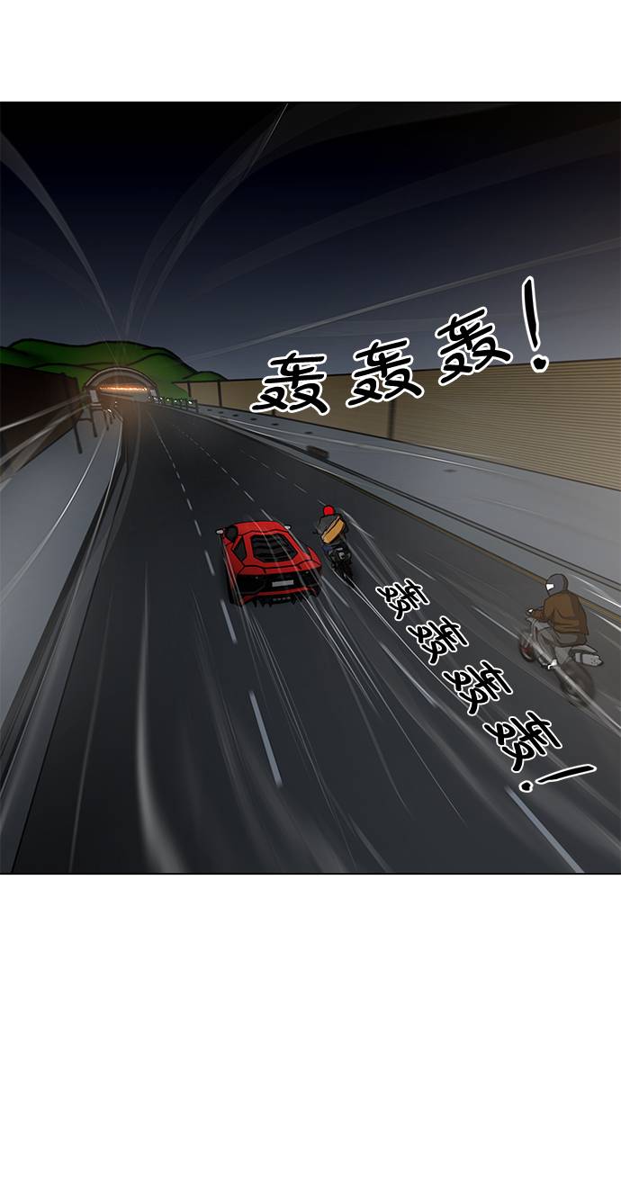 [第15话] 装钱的包60