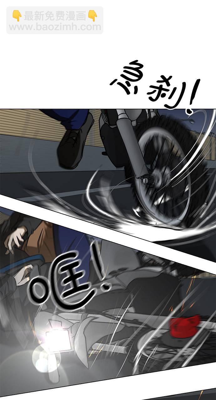 [第15话] 装钱的包64