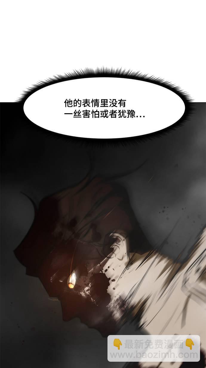 [第15话] 装钱的包8