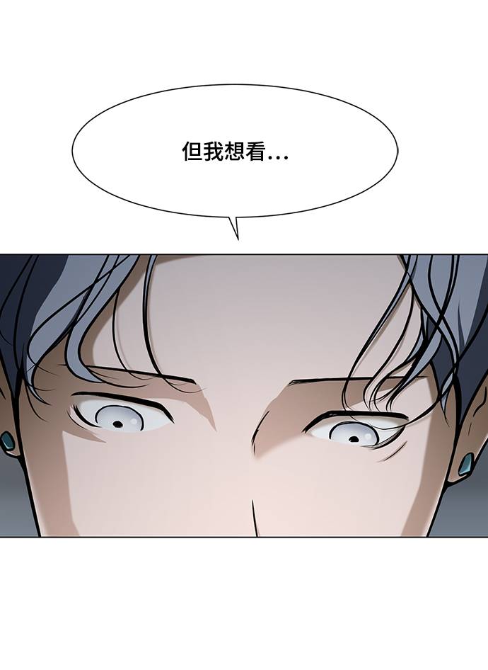 [第15话] 装钱的包92