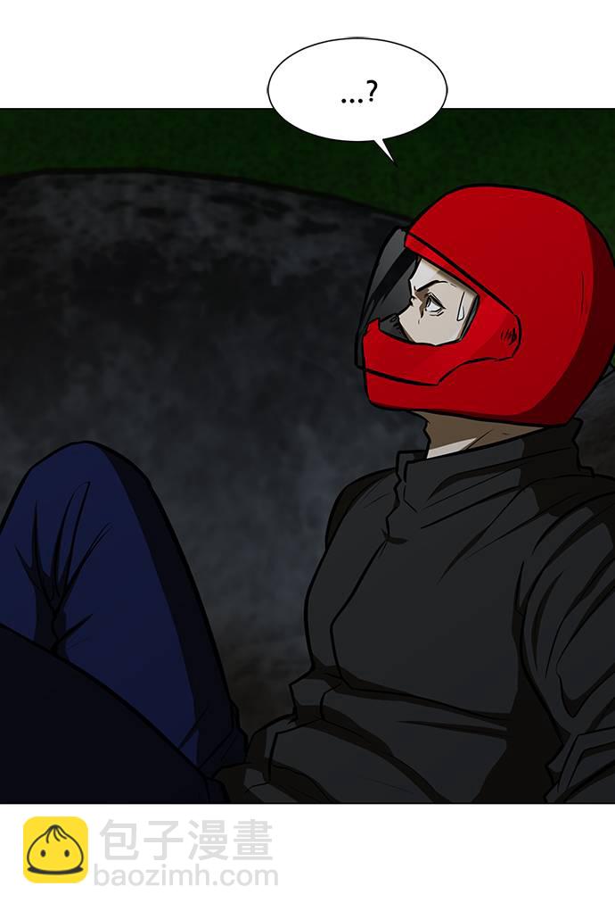 [第15话] 装钱的包96