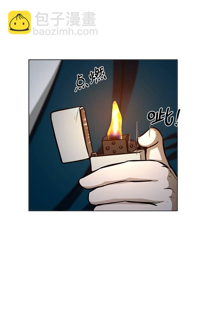 [第15话] 装钱的包97