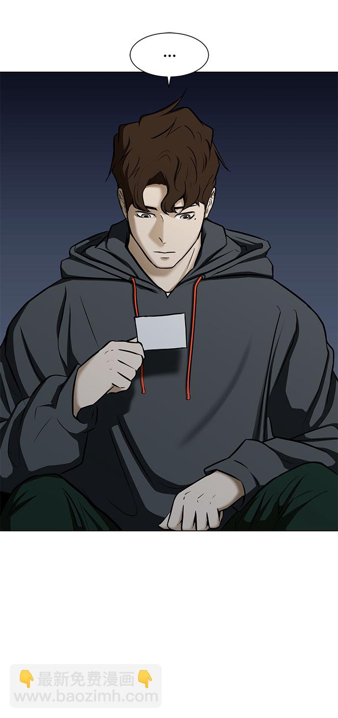 [第16话] 一点点的信任18