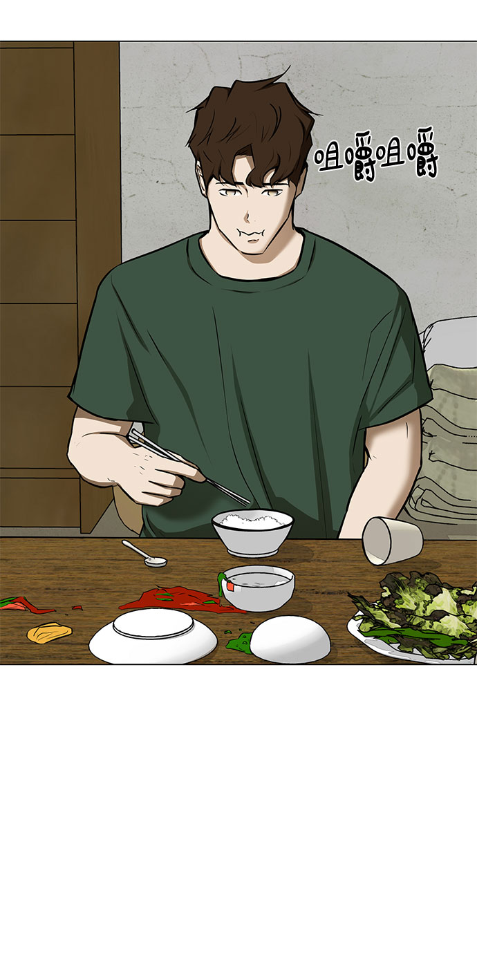 [第16话] 一点点的信任66