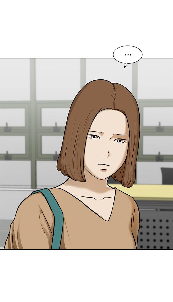 [第17话] 房产中介26