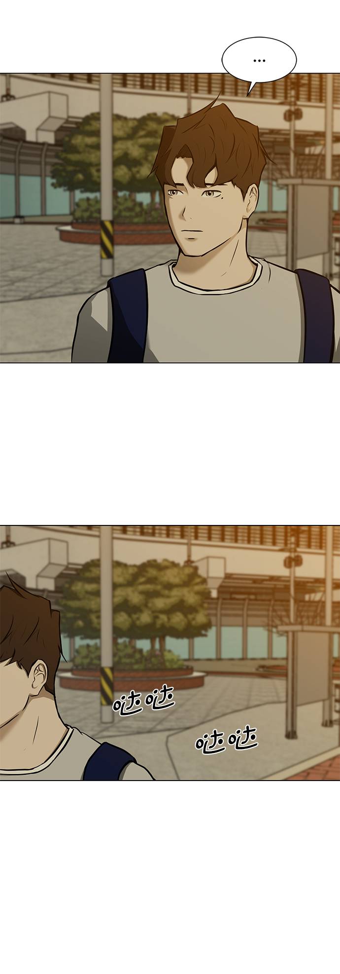 [第17话] 房产中介68