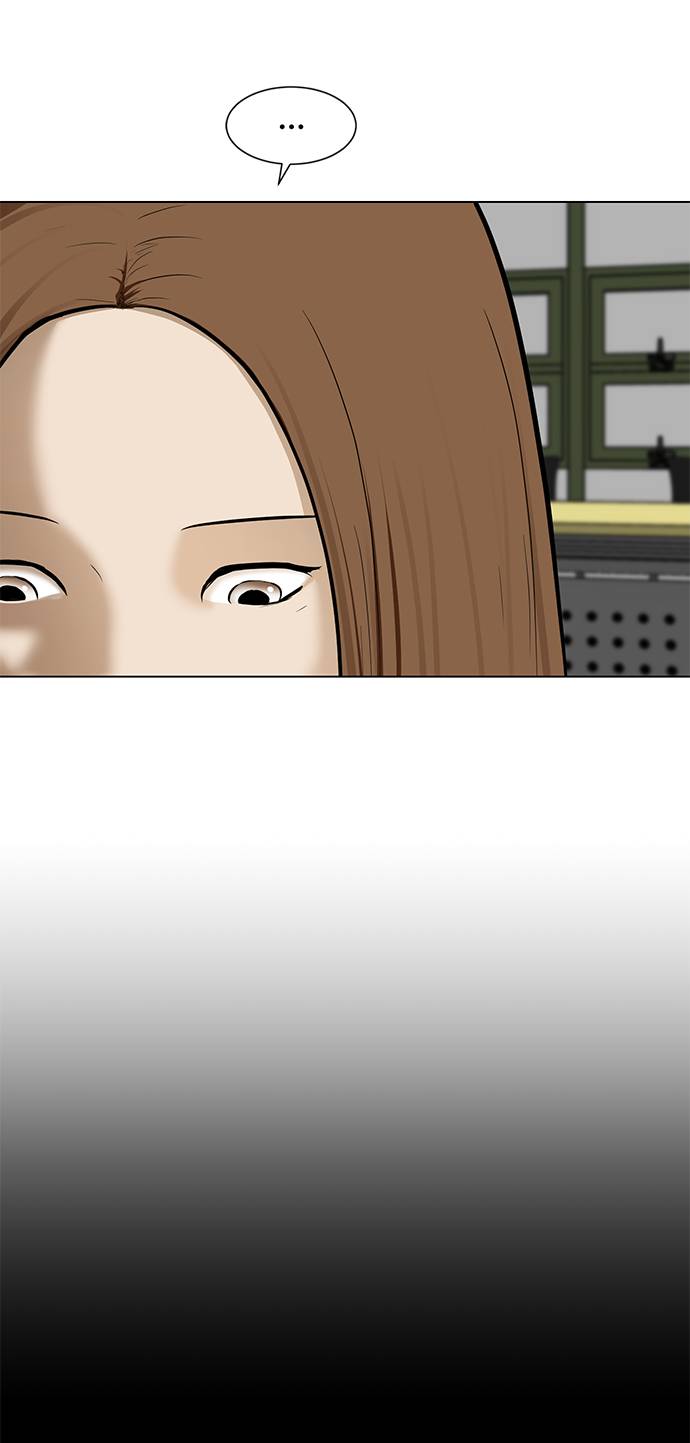 [第17话] 房产中介7