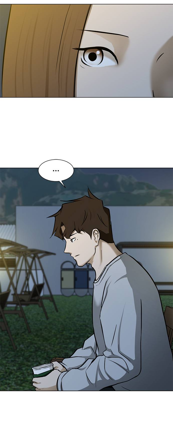 [第17话] 房产中介77