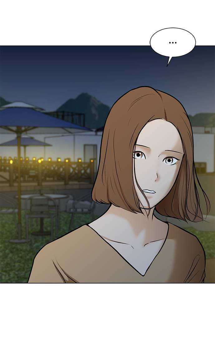 [第17话] 房产中介90