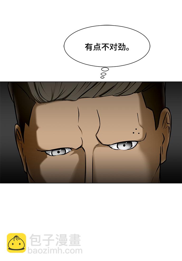 [第20话] 逃脱27