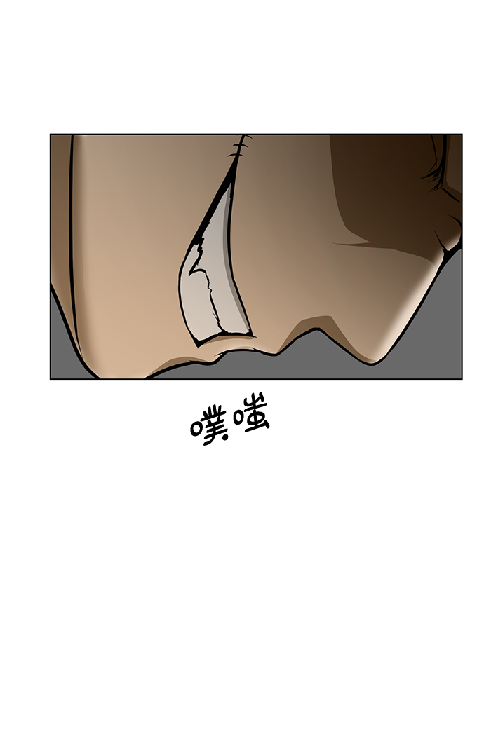 [第20话] 逃脱78