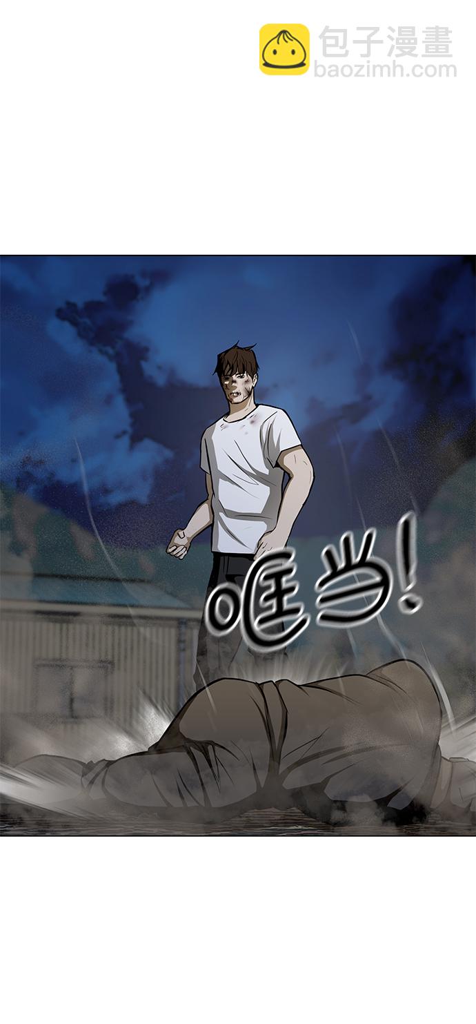 [第22话] 捕食者39