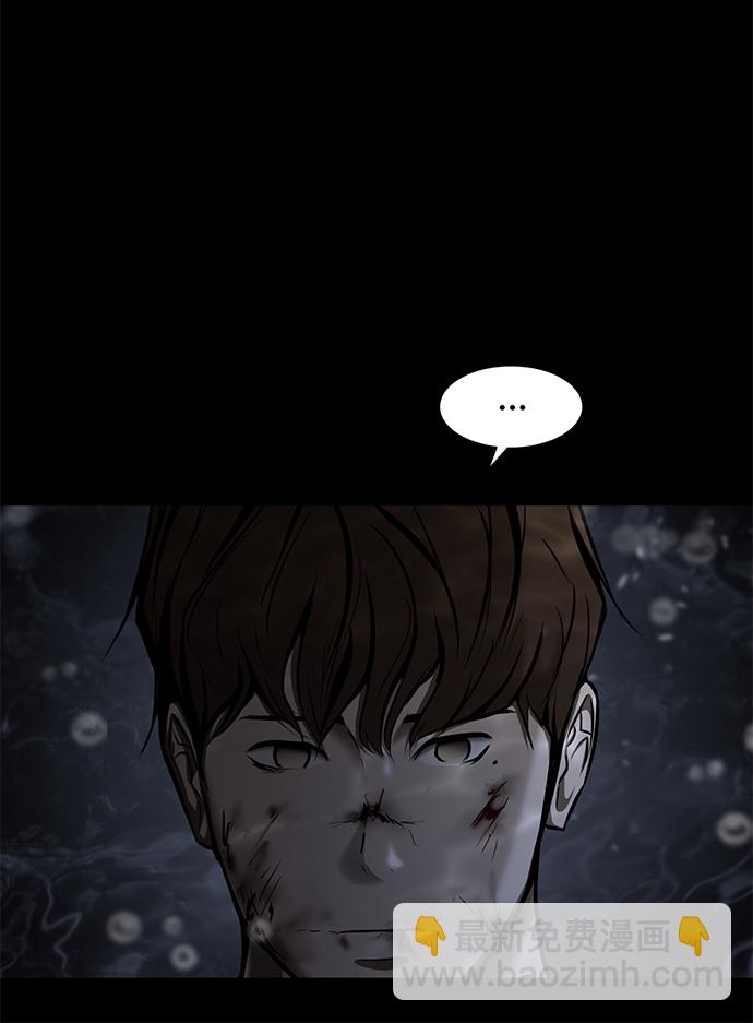 [第22话] 捕食者46