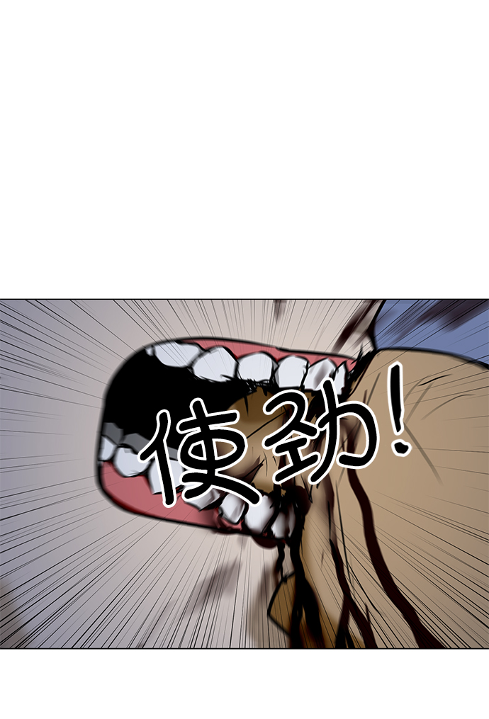 [第22话] 捕食者8