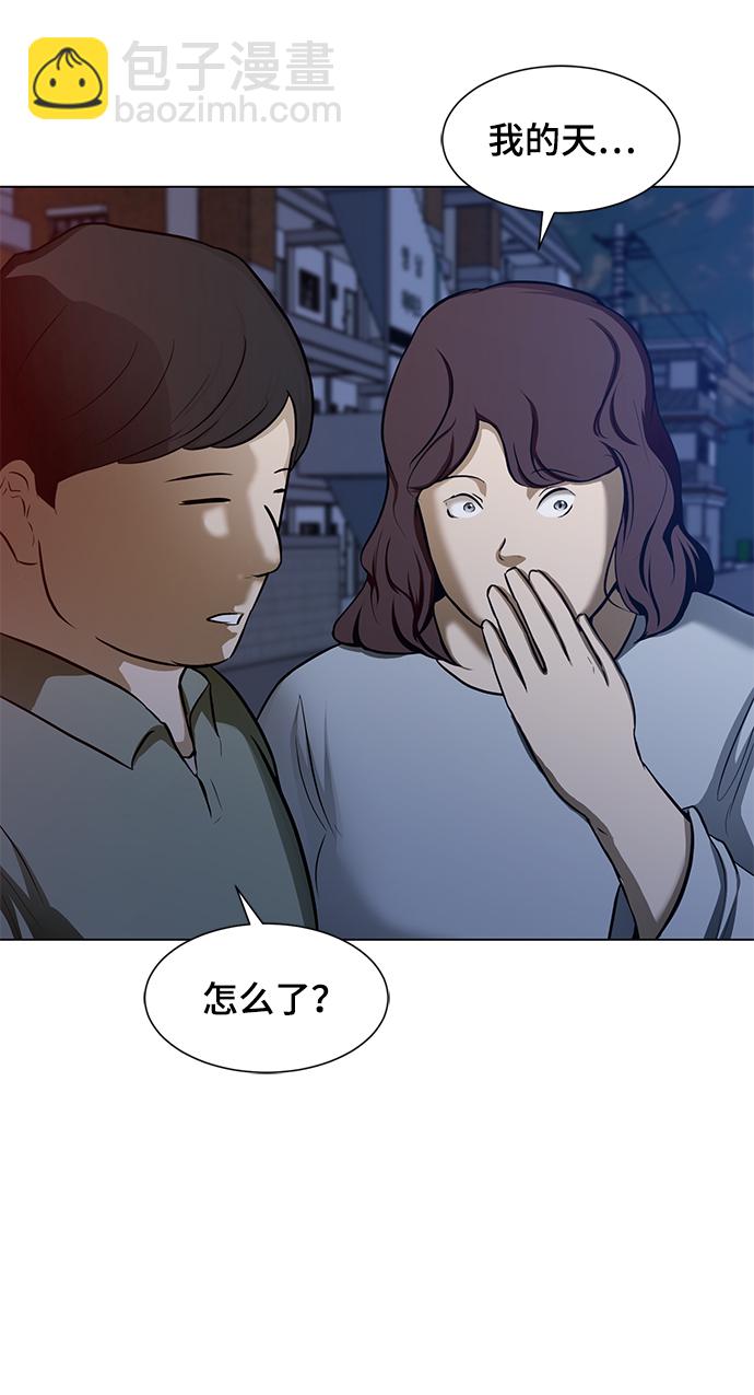 [第23话] 谋杀案12