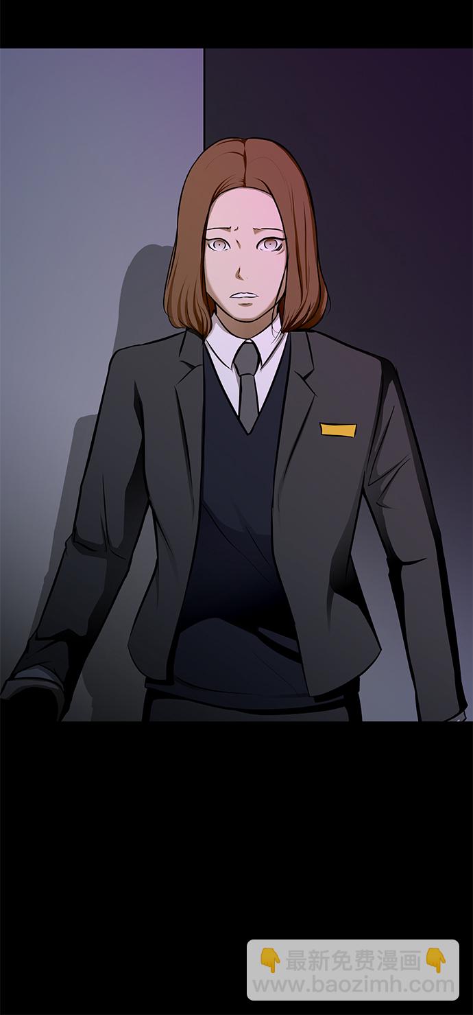 [第23话] 谋杀案17