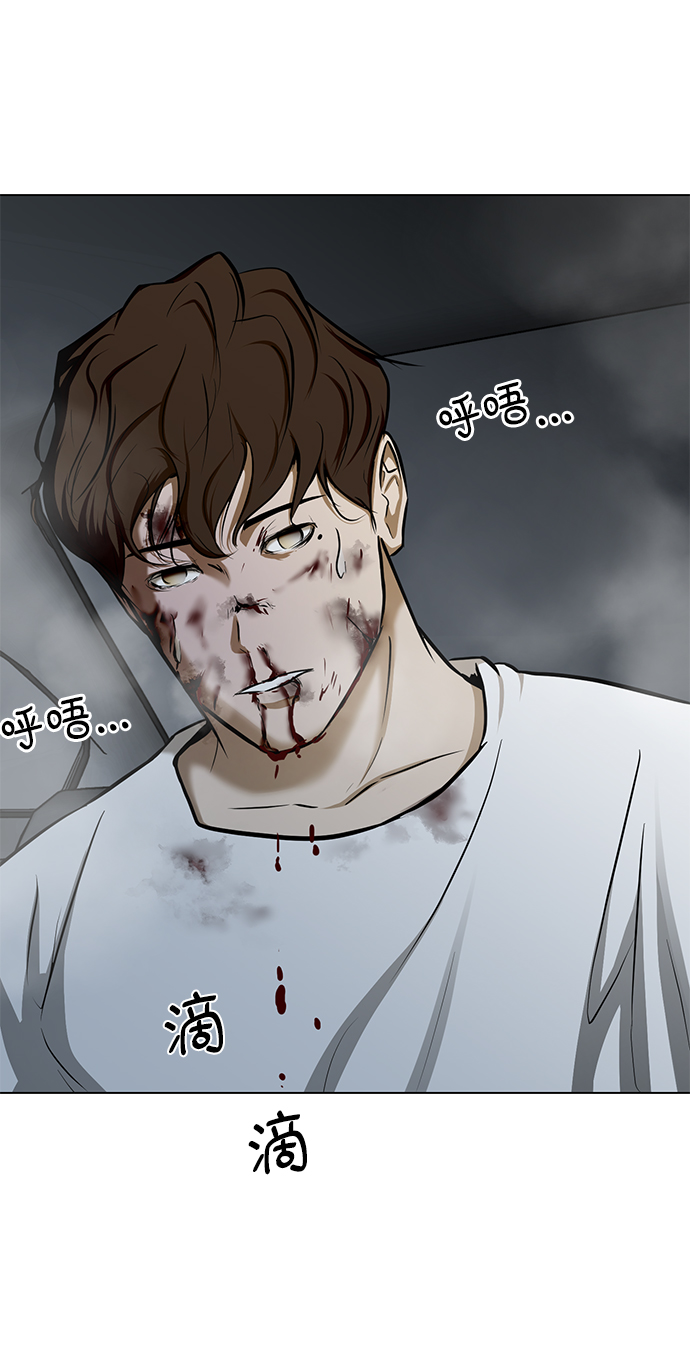 [第23话] 谋杀案31